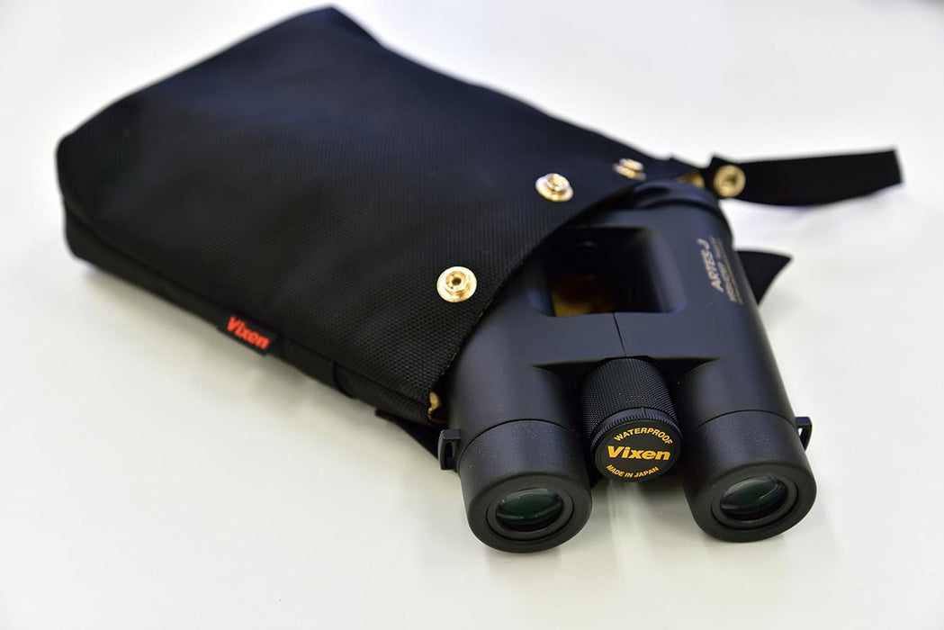 Vixen ARTES J 8x42 DCF Waterproof/Fogproof Binoculars w/Twist-Up Eyecups - Survival Creation