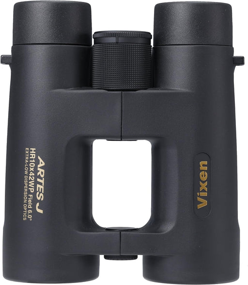Vixen ARTES J 8x42 DCF Waterproof/Fogproof Binoculars w/Twist-Up Eyecups - Survival Creation